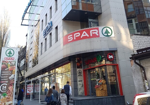 Spar (ул. Олеся Гончара) фото