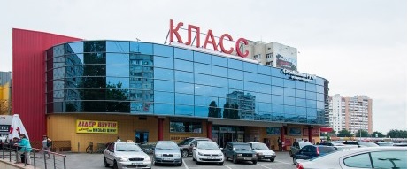 Класс-4 на Людвига Свободы фото