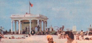 Одесса, которую ты не знаешь: ТОП-8 малоизвестных фактов про Лузановку