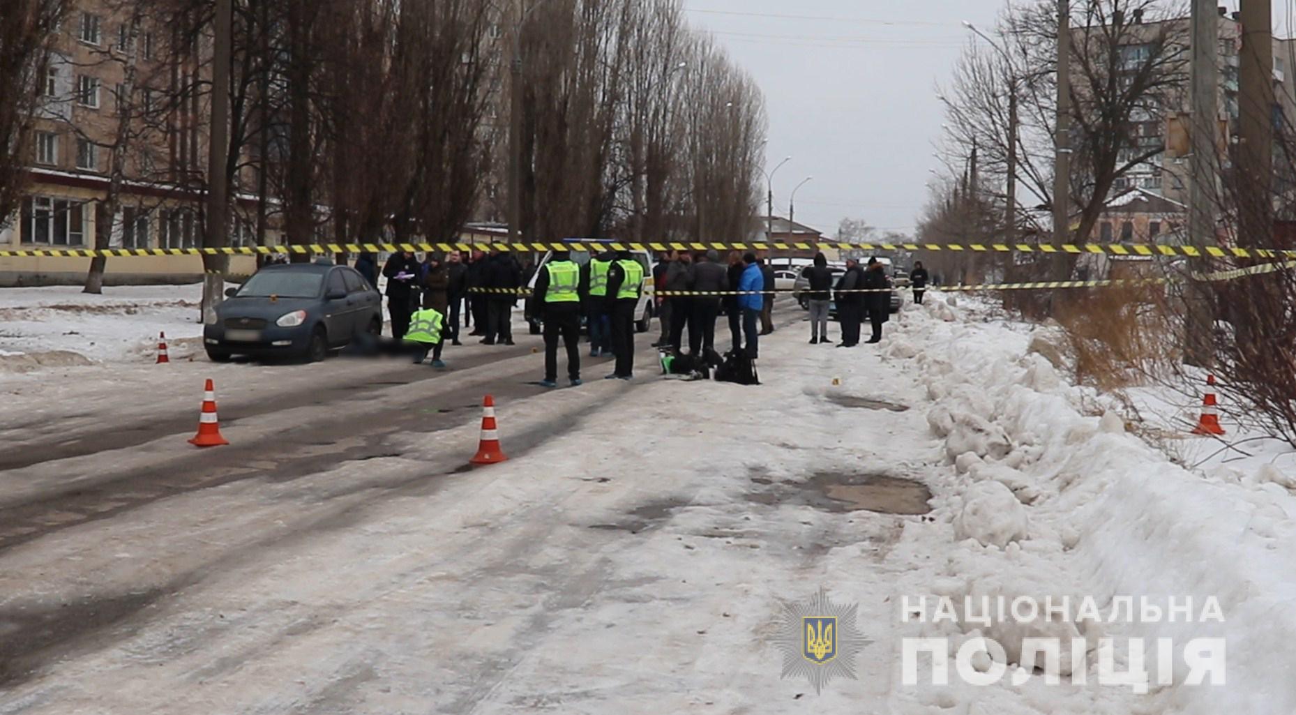 В Харькове неизвестный мужчина убил таксиста. Фото: ГУ НП в Харьковской области