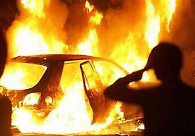 В Харькове ночью сгорел новенький автомобиль. Фото иллюстративное: volyn24.com