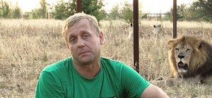 Владелец парка львов Зубков открыл бизнес в Португалии: чем не устроил Крым