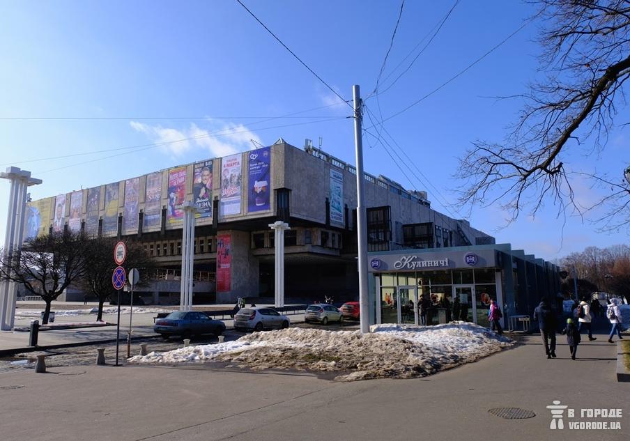 ХНАТОБ станет областной коммунальной собственностью. Фото: Алина Бычек/Vgorode