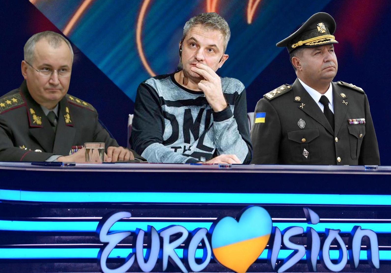 Новость - События - Даешь Притулу и Иво Бобула: как в соцсетях шутят над отбором на "Евровидение"