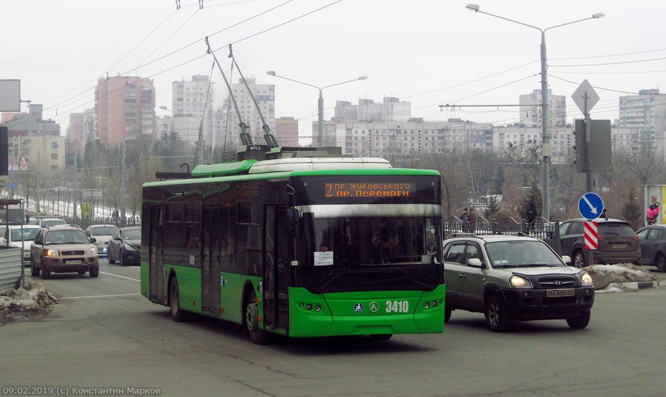 Харьков купит новые троллейбусы. Фото: gortransport.kharkov.ua