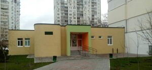 Теперь по-новому: на Оболони переименовали детскую библиотеку