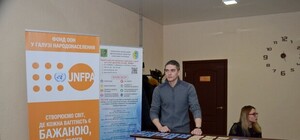 С юристами и психологами: в Харькове открылся центр помощи пострадавшим от насилия