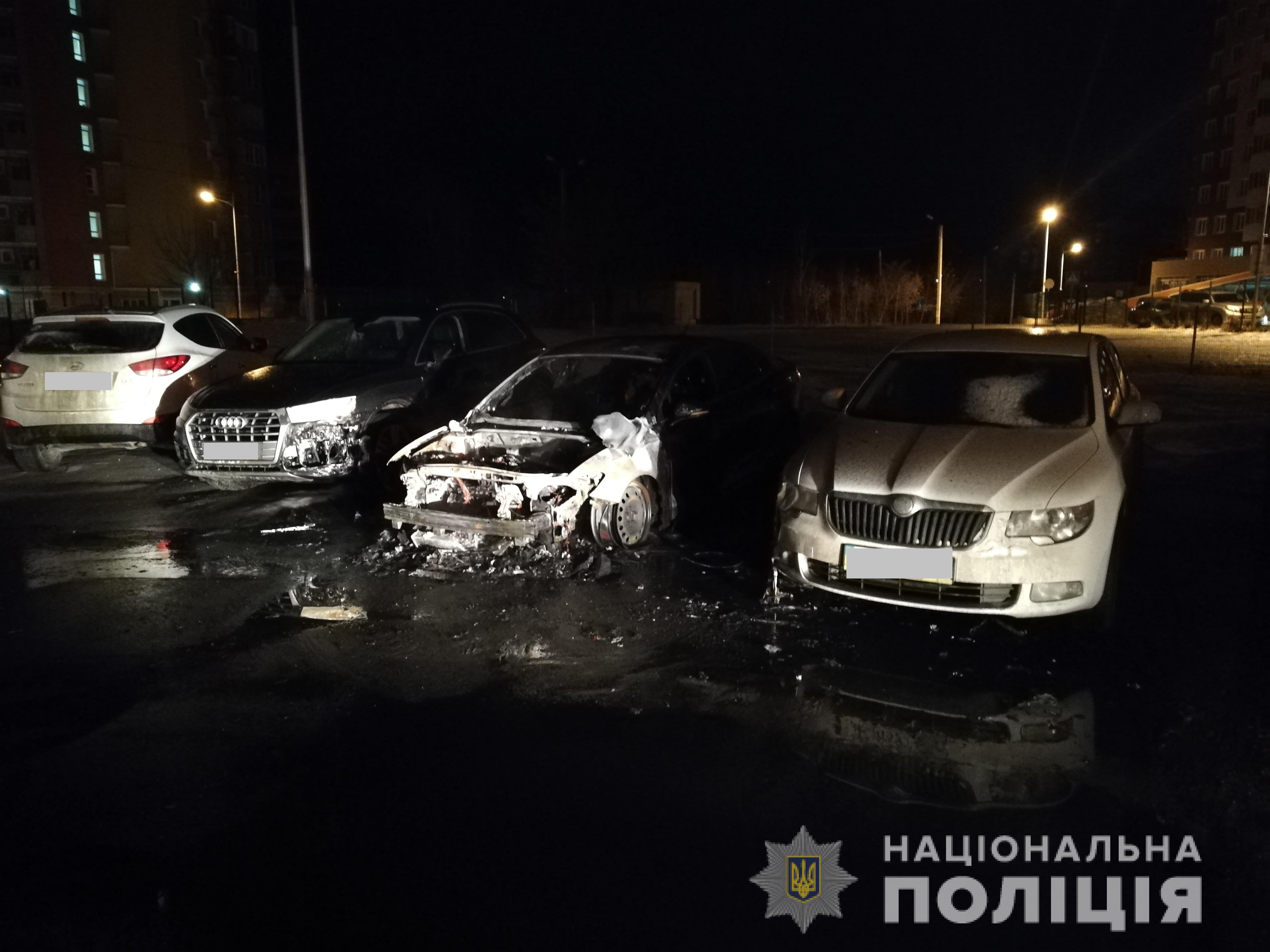 В Харькове ночью сожгли автомобиль. Фото: ГУ НП в Харьковской области