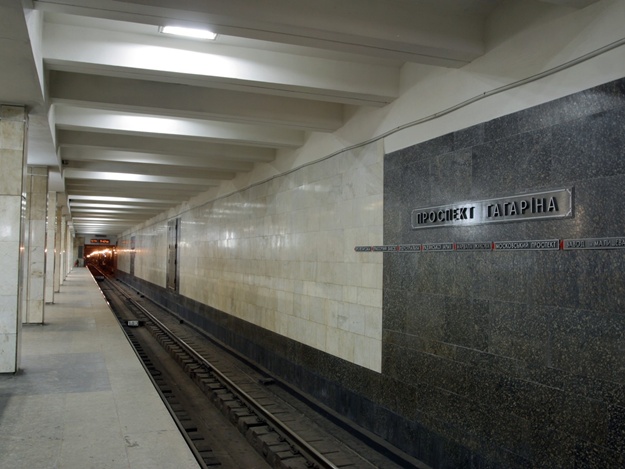 В харьковском метро нашли труп мужчины. Фото: metro.kharkov.ua