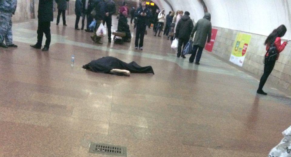 В Харькове за сутки в метро нашли три трупа. Фото: ХХ
