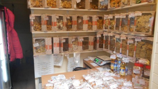Новость - События - Избил и ограбил: в Харькове рецидивист напал на продавщицу кондитерского магазина