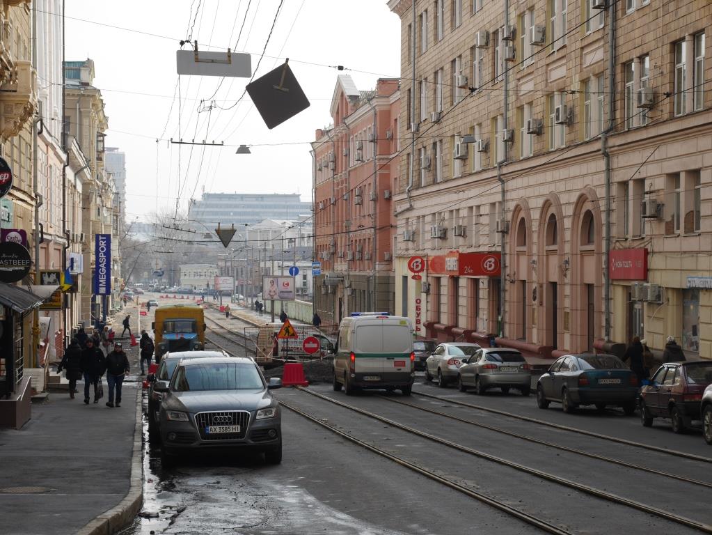 Часть Московского проспекта в Харькове перекрыта до 20 августа. Фото: Vgorode