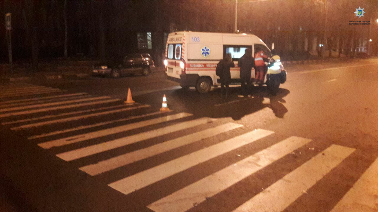 В Харькове ищут водителя, который сбил человека и сбежал. Фото: патрульная полиция Харькова