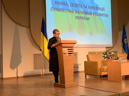 Новость - События - Юлия Тимошенко: Мы должны привлечь интеллектуалов к управлению страной