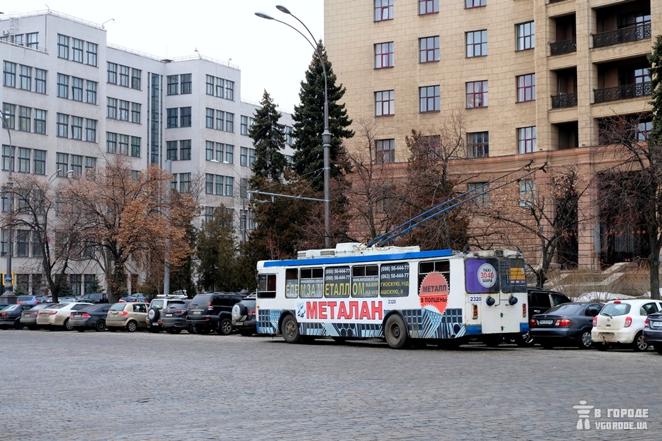В Харькове слушали дело о повышении тарифов на проезд в электротранспорте. Фото: Алина Бычек /  Vgorode