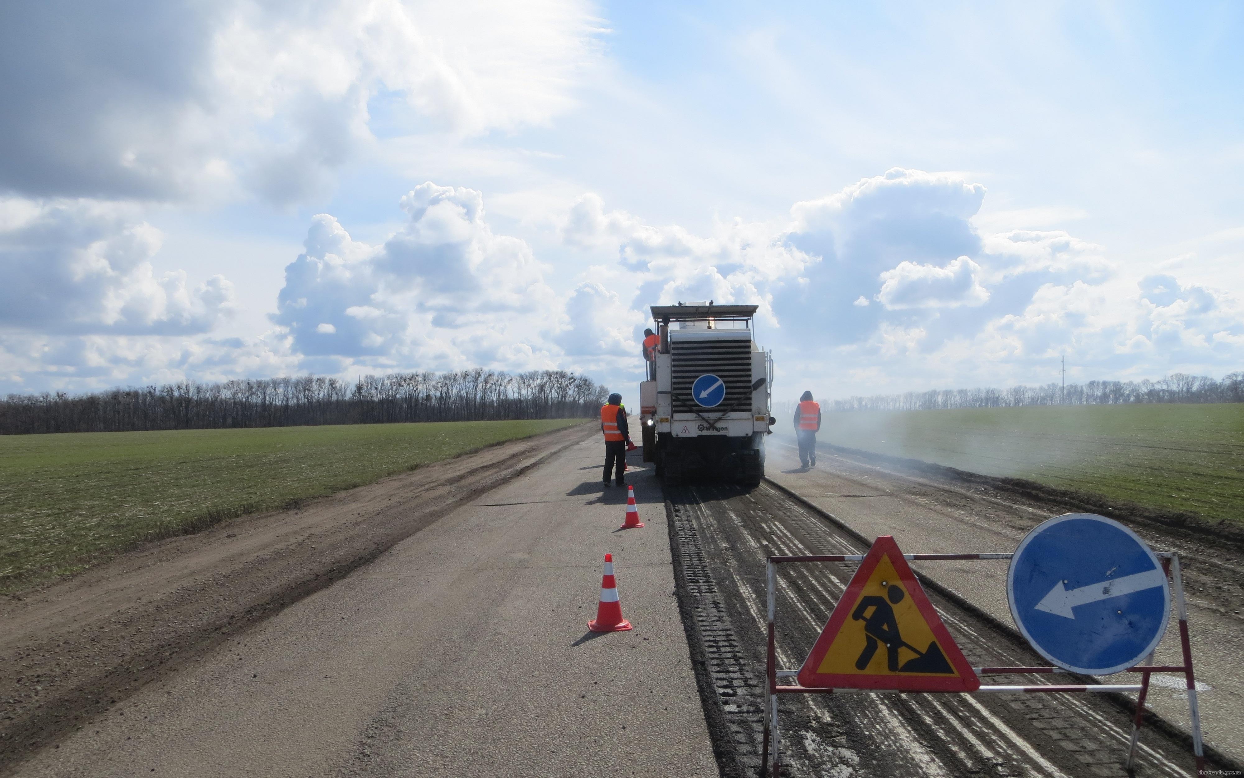 Где в Харьковской области ремонтируют дороги в апреле 2019 года. Фото: ХОГА