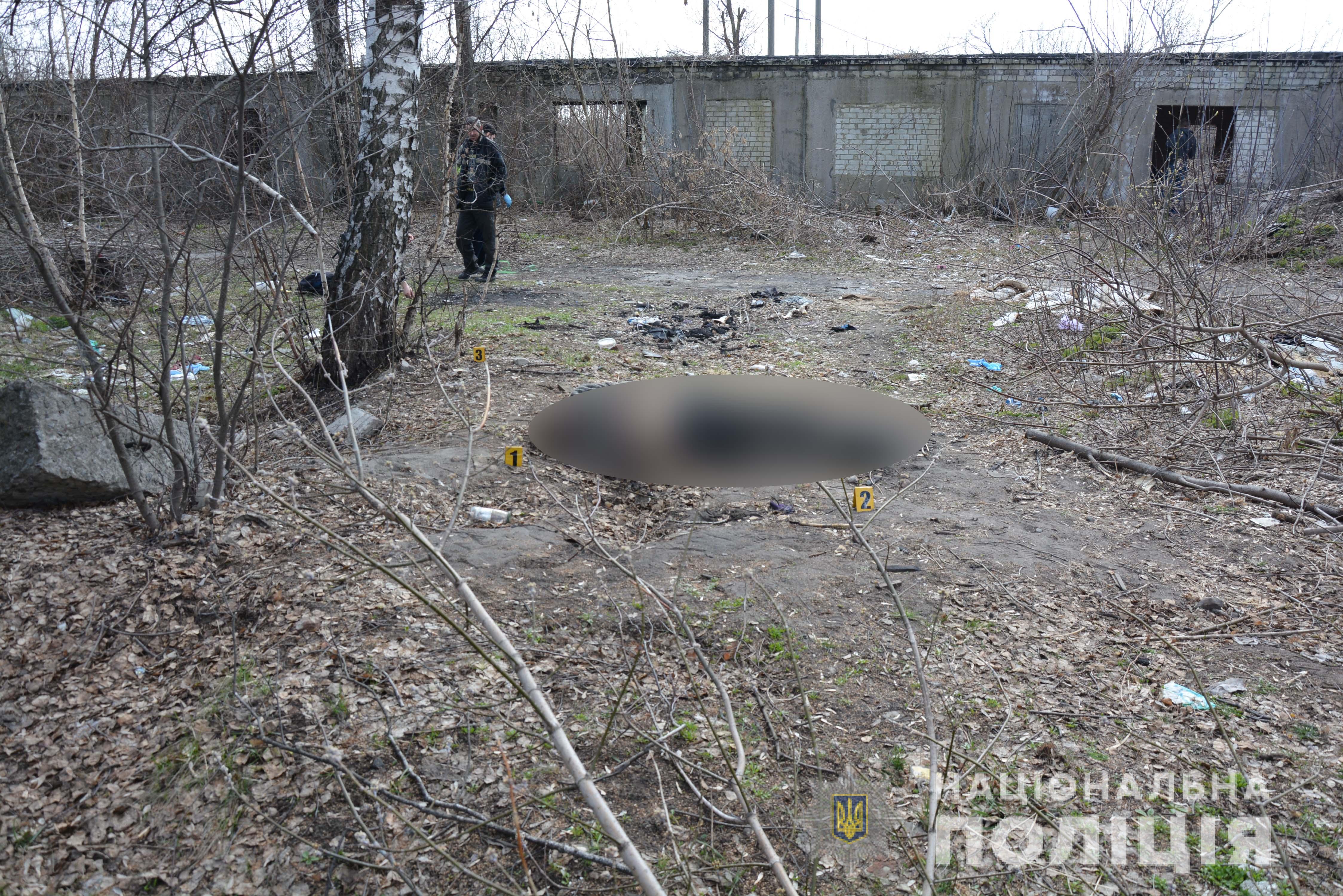 Двое харьковчан забили руками и ногами пожилого мужчину. Фото: ГУ НП в Харьковской области