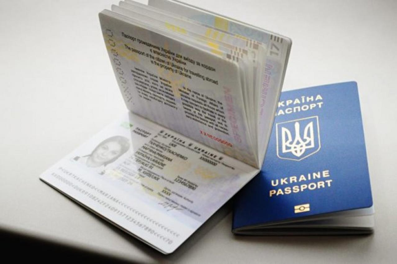 В Харькове на несколько дней перестанут выдавать биометрические документы. Фото: europass.com.ua