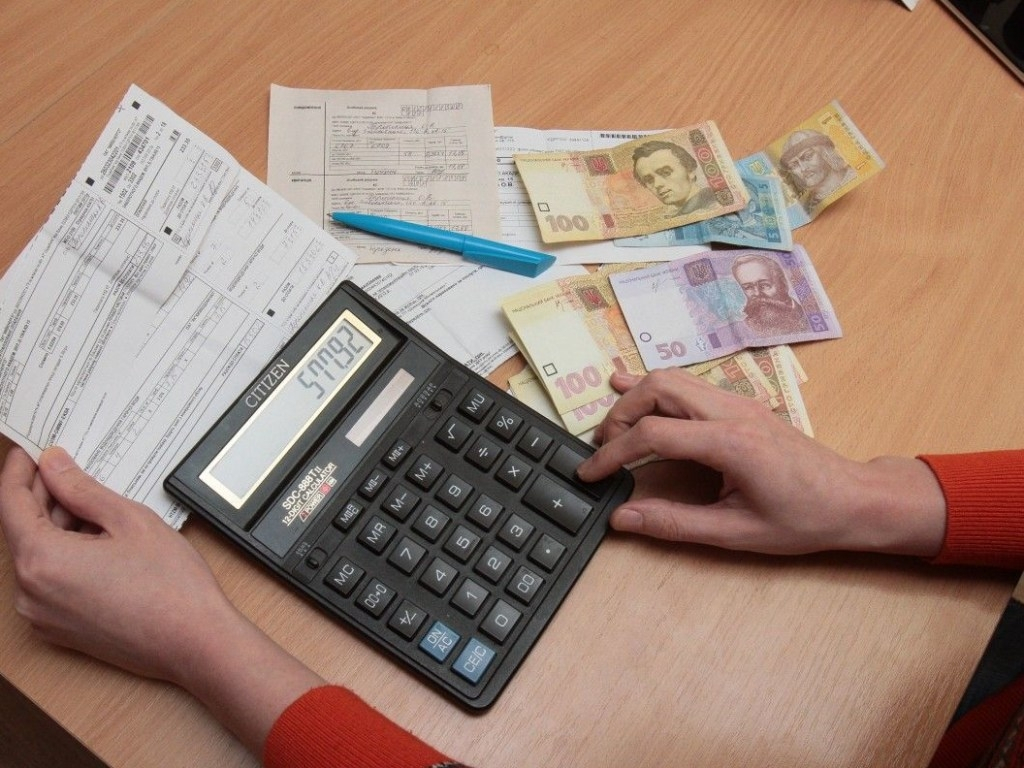 Как харьковчанам оплатить "коммуналку" и получить субсидии с 1 мая. Фото: dpchas.com.ua
