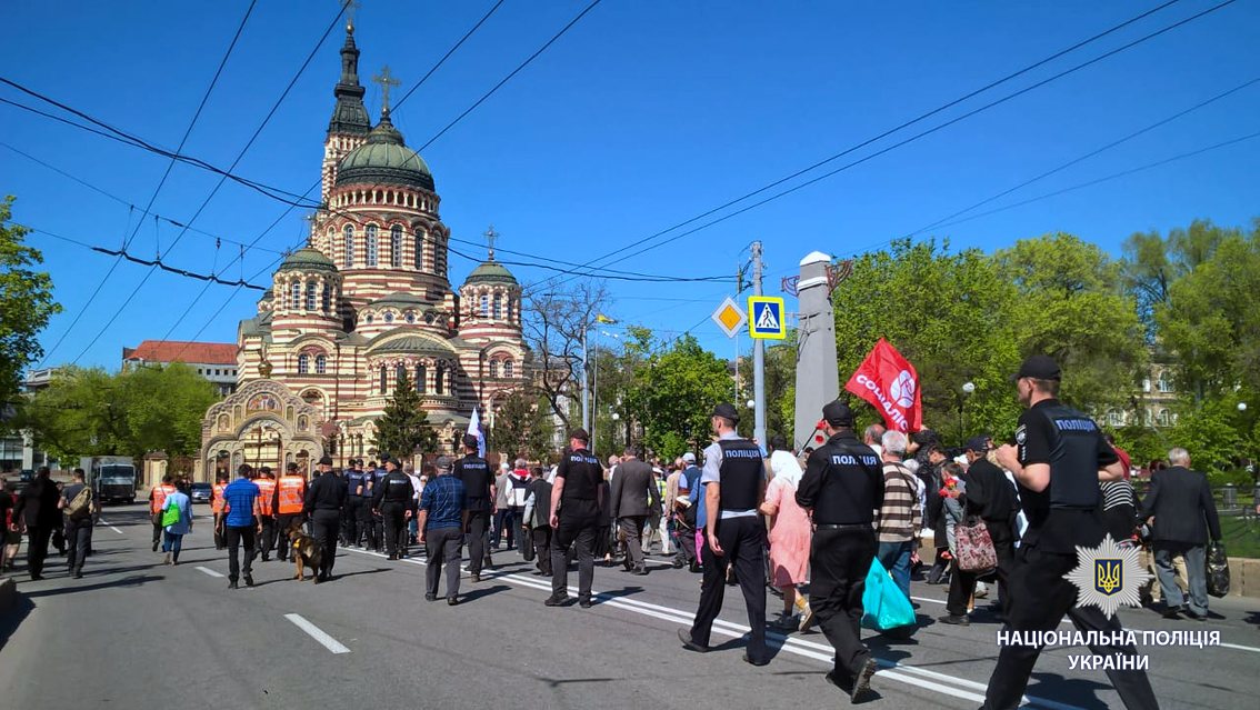Новость - События - Митинг и шествие: 1 мая в Харькове пророссийские организации устроят массовые акции
