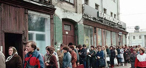 Фотошок: мережу вразила гігантська черга у центрі Львова