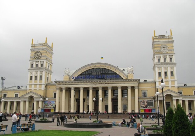В Харькове из-за сообщения о бомбе эвакуировали вокзал и аэропорт. Фото: Travelbook.ua