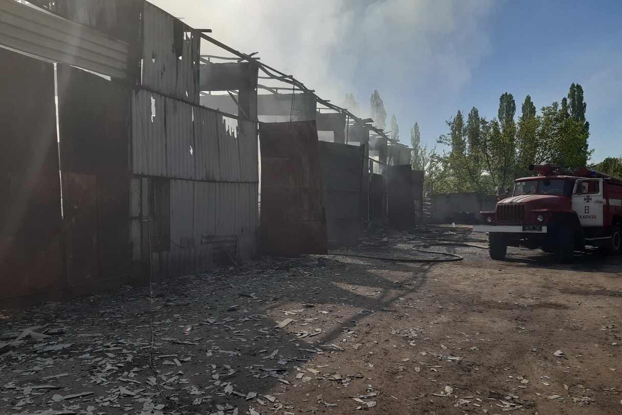 Пожар в Индустриальном районе Харькова 6 мая 2019. Фото: kh.dsns.gov.ua