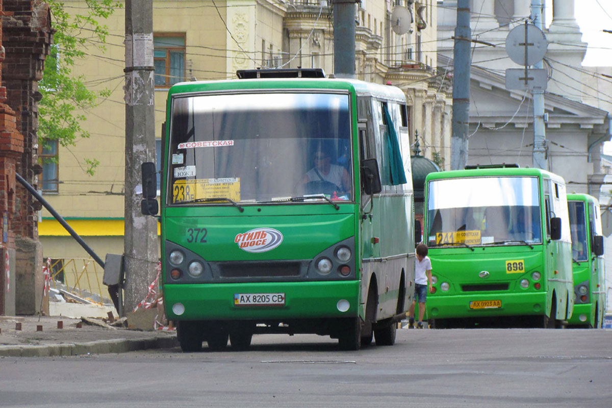 В Харькове четыре маршрутки пустят в объезд. Фото: glavpost.ua