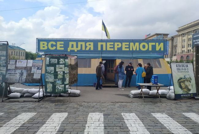 В Харькове волонтеры соберутся на вече. Фото: sq.com.ua