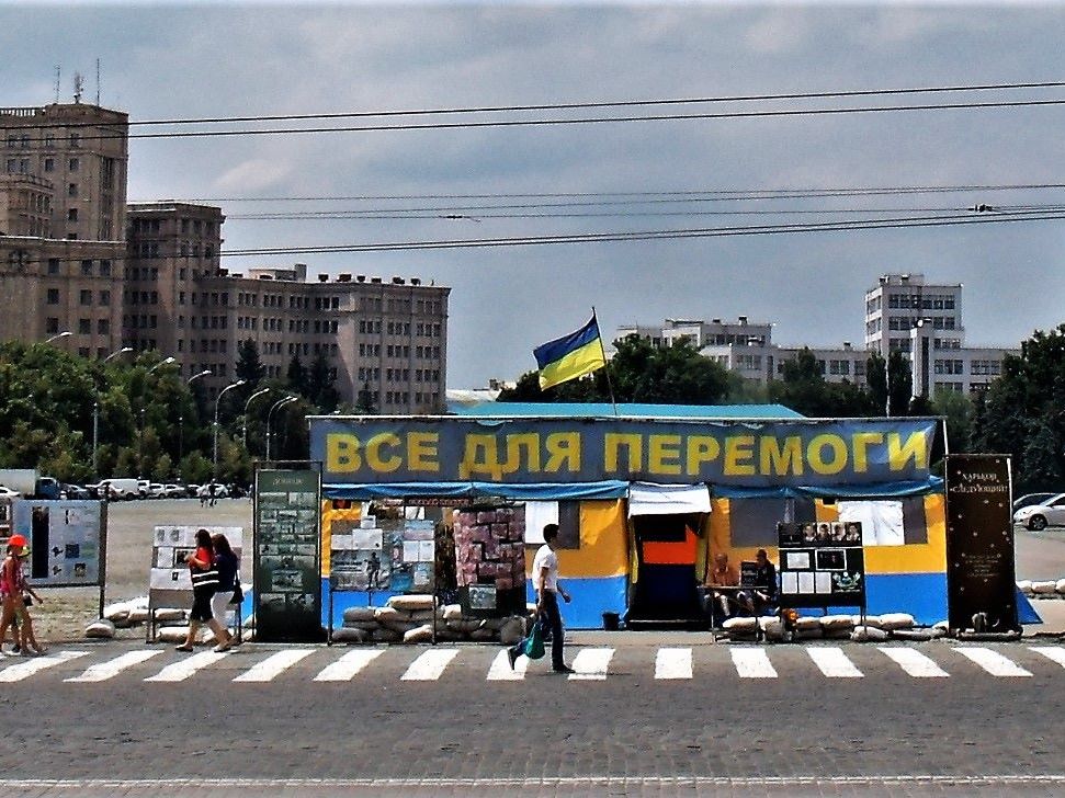 Силовики выразили свою позицию по возможному сносу палатки в центре Харькова. Фото: unn.com.ua
