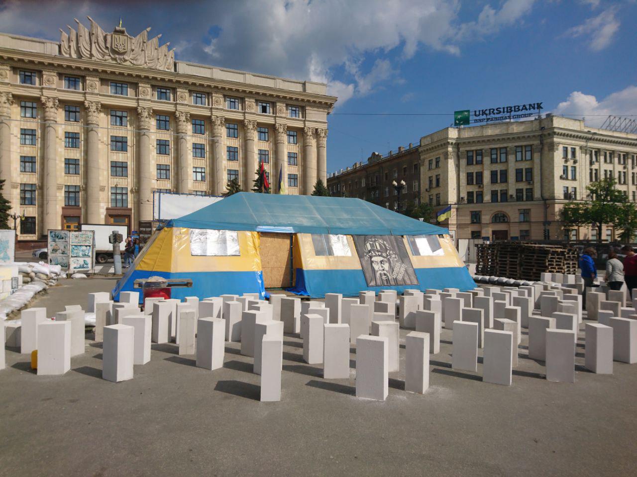 В мэрии прокомментировали скандал с палаткой на площади Свободы. Фото: Громадське