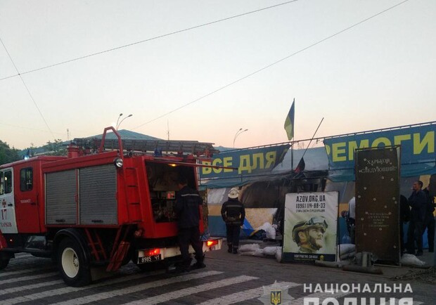 В Харькове суд рассмотрит апелляцию горсовета по сносу волонтерской палатки. Фото: ГУ Нацполиции