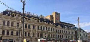 Ищи другое место: возле ЦУМа появились антипарковочные сферы