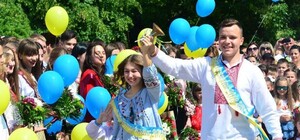 Дивись розклад: у більшості львівських шкіл сьогодні відбудеться останній дзвоник