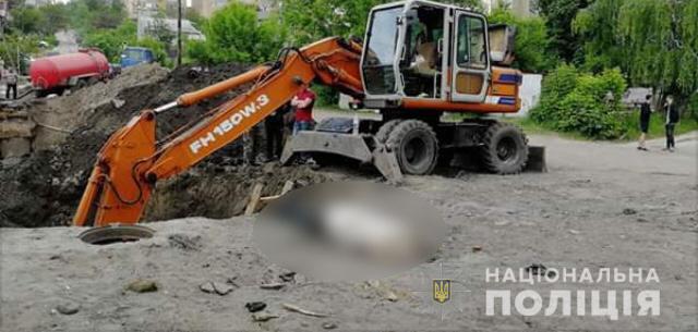 Под Харьковом трое коммунальщиков отравились газом. Фото: ГУ НП в Харьковской области