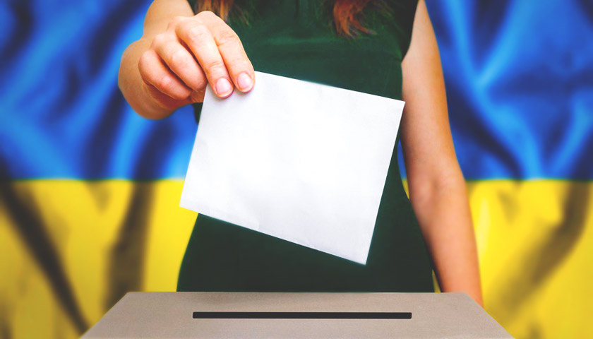 Как сменить место голосования в Харькове. Фото: etcetera.media
