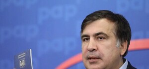 Михеил Саакашвили вернулся в Украину: онлайн-трансляция