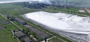 Можно ожидать повторения катастрофы: что происходит в озере-накопителе в Армянске