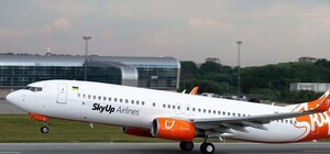 Опровергатор Vgorode: действительно ли SkyUp открыла рейс из Одессы во Львов
