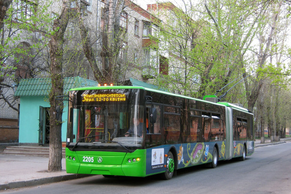 В Харькове из-за ремонта подстанции троллейбусы будут ходить по-другому. Фото: bigmir.net