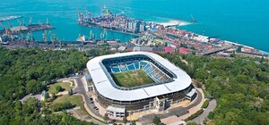 Восьмой раз: одесский стадион 