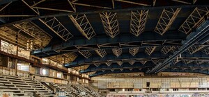 Готовь коньки: в Киеве собираются построить ледовый стадион