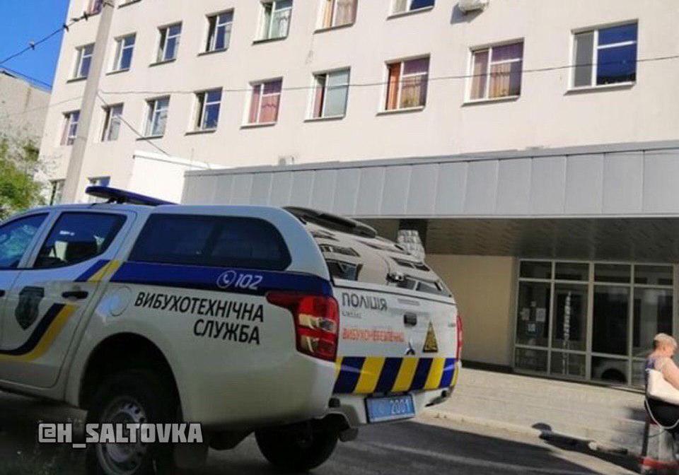 В Харькове эвакуировали все больницы. Фото: ХС Харьков