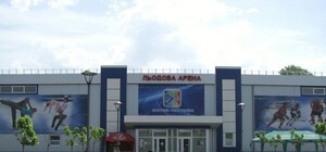 Готовь сани летом: в Днепре отремонтируют Ледовую арену