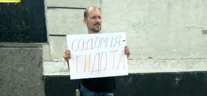 Старались: появились фото подготовки к 