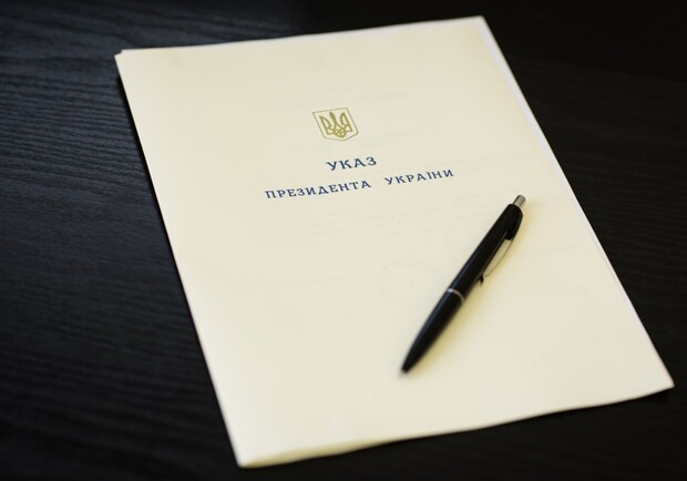 Президент наградил четырех харьковчан. Фото: president.gov.ua