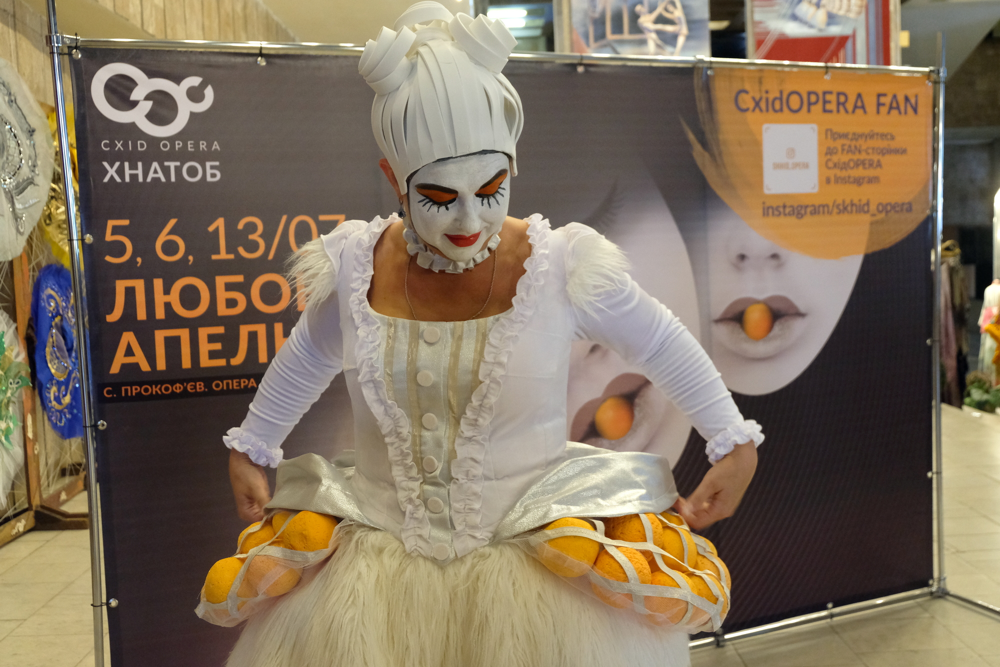 ХНАТОБ представит премьеру "Любовь к трем апельсинам". Фото: Алина Бычек/Vgorode