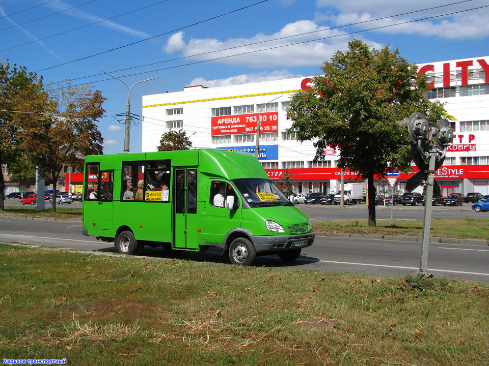 В Харькове автобус №226э изменил маршрут. Фото: gortransport.kharkov.ua