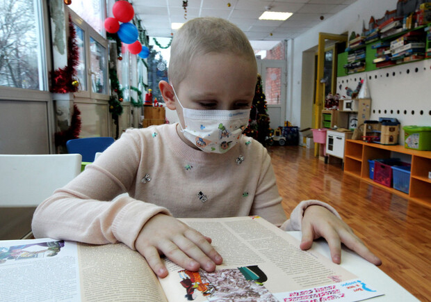 Харьковчан просят принести книги для детей, лежащих в больницах. Фото иллюстративное: help.org.ua