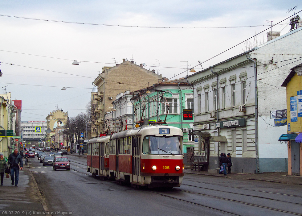 Москва трамвай 3 фото